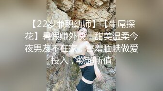 93后小情人精品来袭