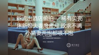 【哥只是一个传说】，清纯美女相伴，一对大白兔惹人爱