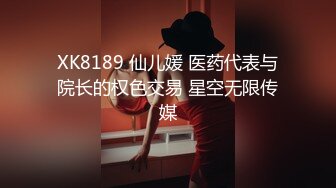 动作激烈 全程虎狼之词都溢出屏幕了 高清720P版