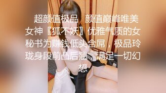 [MP4/ 1.53G] 最新新晋推特网红美少女瑶瑶今晚又失眠了 美乳酸奶真想咬一 水晶阳具全根没入滑腻白虎阴户