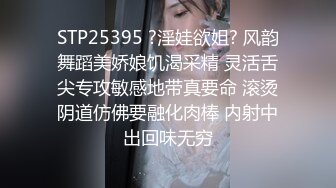 【AI换脸视频】陈乔恩 诱惑至极的性爱