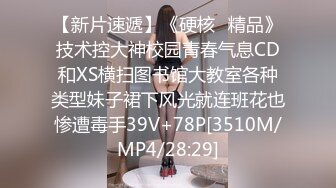 母狗宁宁用嘴服务鸡巴