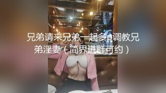 极品尤物美少女！外表甜美苗条身材！强烈要求小秀一波，掰穴特写，会呼吸的逼，洞内在蠕动