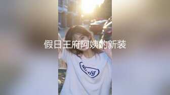 [MP4/447MB]皇家華人 RAS0297 意外撞見阿公看護在幫我爸口交 成熟男人應該做的事 櫻櫻