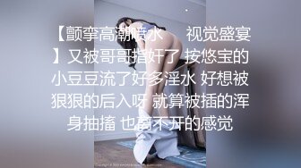 黑丝露脸情趣娇嫩的小妹子被纹身大哥在床上无情蹂躏，淫声荡语听指挥各种调教，多体位蹂躏抽插骚逼特写展示