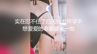 【白皙❤️爆乳嫩妹】ANNA✿ 极品包臀圣诞装的诱惑 女上位疯狂骑屌索茎 晃动的爆乳软糯蜜穴 爆操激射傲人胸器