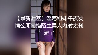 YY燃舞蹈【燃舞蹈桃梓君】性感撩人~精彩热舞~擦边撩人【218V】 (64)