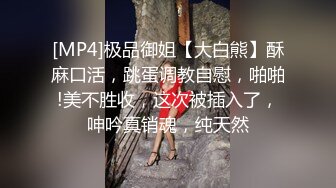 【新片速遞】蓝色齐逼短裙女神，本人比照片漂亮 意不意外 惊不惊喜？服务态度还很棒，小哥太猛把她操累 还兢兢业业地做，这高颜值 颜射吧[274M/MP4/59:00]