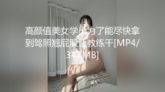 【新片速遞】 漂亮美眉 看清楚了吗 舒服吗 在家被大鸡吧男友扒开嫩穴仔细看看 操逼跟没吃饭一样 [180MB/MP4/02:28]