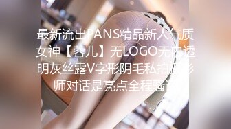 第一视角爽肏蜜桃臀的巨乳少女MilaSolana资源合集【41V】 (21)