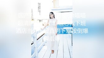 ★☆稀缺资源☆★2024重磅顶推，对话淫荡，秀人网极品女神【艾小青】千元8部福利，艳舞自慰内窥镜看白带阴道壁子宫口被土豪灌肠啪啪 (4)