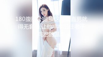 [MP4/400MB]天美傳媒 TMP0043 約炮約到前女友 莎莎