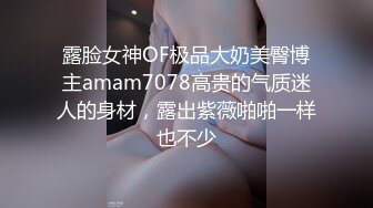 骚货丽丽love~妹子吃鸡儿津津有味，灵活的小舌头