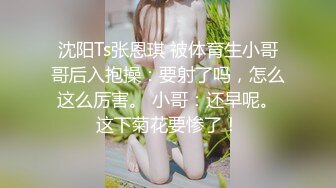 [MP4/ 1.33G]&nbsp;&nbsp;小骚货着个小表还挺会，操时给男友打电话可惜没接