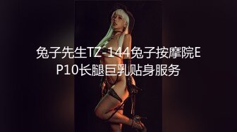 [MP4/ 1.29G] 极品尤物金发美女！不知火舞装扮！带炮友户外吃饭，卫生间脱衣诱惑