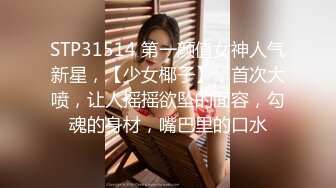 办公楼女厕偷，拍5位前来嘘嘘的美女职员