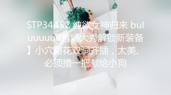 无花出品爱上了棒棒后