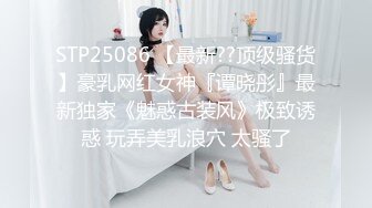 ⚫️⚫️挑战生理极限！重度扩张，脱肛女神【苏雨瞳✿李小雅✿李菲菲】第一肛王最新流出