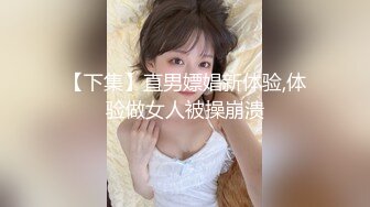 巨乳小模放福利給色影師幫他足交打奶砲