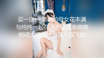 【新速片遞】&nbsp;&nbsp;漂亮小少妇 快点受不了了 见到大肉棒摸着奶子已经及不可耐 套子戴了半天操几下掉在逼里 只能无套射了一屁屁 [657MB/MP4/31:20]