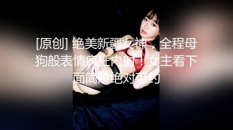 颜值美女新人姐妹花！双女浴室一起洗澡！互揉奶子呻吟，自摸小穴骚的很，洗完床上道具磨穴