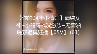 2024年巨献【Fiona_o】至今仍记得第一次看到Fiona视频时的惊艳绝美，超近抽插菊花 (2)