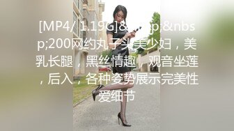 姐妹花约弟弟双飞两个粉嫩漂亮的小仙女，软萌与骚浪并存，细腰翘臀轮番上阵争抢鸡巴