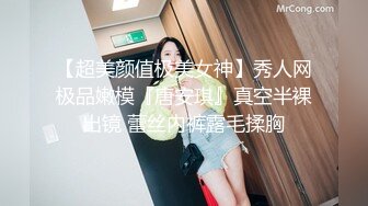 刚离婚不久的美少妇长的很漂亮 黑丝袜粉嫩的BB 小伙爽爆了