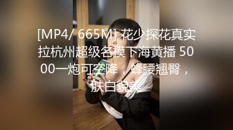 （原创）露脸欣赏骚入骨子的97小母狗