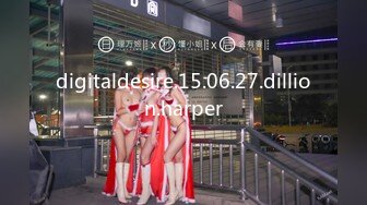 【最新女神流出】OnlyFans极品气质美女与男友啪啪漏出私拍 爆操极品身材女神干出白浆 (4)