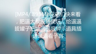 [2DF2] 沈先生探花高颜值黄发妹子，洗完澡开干撸硬抬腿侧入抽插猛操 - soav(3732537-6461430)_evMerge[MP4/93.8MB][BT种子]