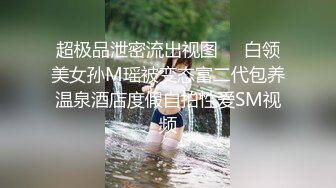 STP27207 卡哇伊双马尾18萌妹！性格活泼美少女！翘起美臀手指插菊花，门口掰穴