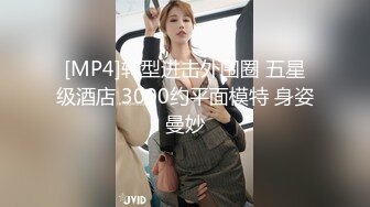 黑丝少妇老公不在去他家干她