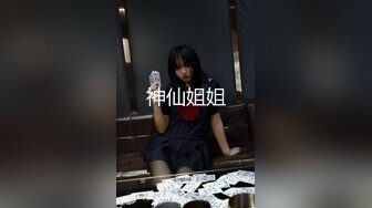 【明星淫梦】人工智能AI让女神下海不是梦之飞燕女神『佟丽娅』完美激情性爱最后冲刺高潮淫叫高清720P版