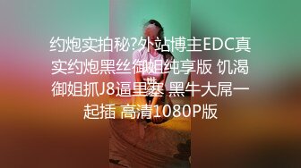 极品美少妇 阿姨约到年轻小伙心里乐开花，多半心想：又能赚钱又能艹逼，爽歪歪