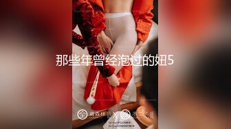 [MP4/ 1.29G] 反差小母狗00后小仙女FortuneCuttie“啊啊啊我要爽死了” 白丝，拔剑，打桩机内射 小骚货极品制服诱惑