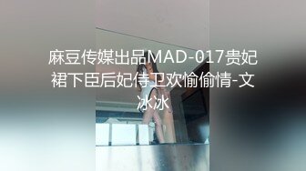 [MP4]兼职平面模特小姐姐温柔健谈宛如热恋小情侣偷情