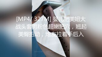 我和老婆(要求加分）