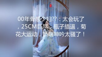 与怜子妈妈的淫荡生活 小早川怜子