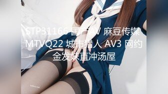 【维密美臀❤️微博巨乳】网红健身女神『左公子』微密圈 最新私拍 黑丝诱惑 各种骚 梦中女神淫荡的一面