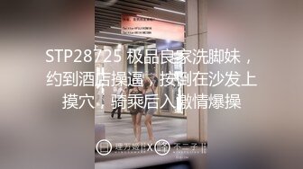 (按摩勾引) (完整版) 套路勾引推拿店按摩师大叔暴露大屌乱晃成功色诱口舌沦陷爆汁泄欲