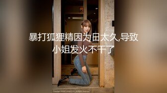 【用力顶你】赵探花~勾搭G奶女技师~超漂亮~口爆~打飞机