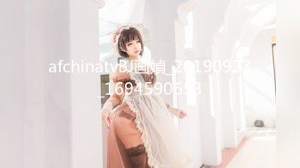 [MP4/448MB]蜜桃傳媒PMC242魔鬼身材女主管被三人狂輪操-孟若羽