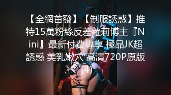 巨乳美少妇刚生完孩子就在房间中发骚，直播全裸自慰给狼友看看