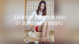 2023-11月新流出-全景厕拍❤️开放式公厕第2期-1镜3位置其中有几个颜值不错的气质美女