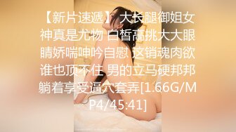 漂亮大奶少妇吃鸡啪啪 身材苗条 粉穴尿尿喷不停 在家被大哥无套输出 内射