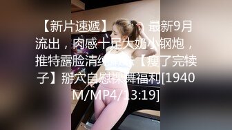 老少恋，极品天然美乳眼镜反差女孩Lily Slutty足交和年龄相差20岁大叔的婚后激情性爱合集【144v】. (63)