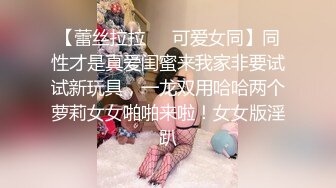 百姓大众澡堂子女士洗浴间内部真实高清偸拍入镜的妹子身材都很顶皮肤光滑细嫩大奶大屁股好诱人3V2