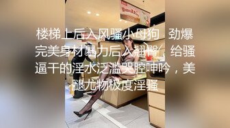 [MP4/ 802M] 黑丝大奶人妻吃鸡啪啪 在家撅着大肥臀被无套输出 内射