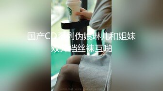 [2DF2]游戏主播的堕落 在粉丝面前直播操逼&nbsp;&nbsp;[MP4/153MB][BT种子]